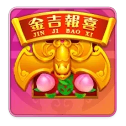Rising
Fortunes