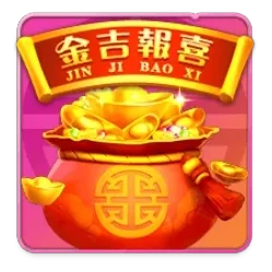 Endless
Treasure